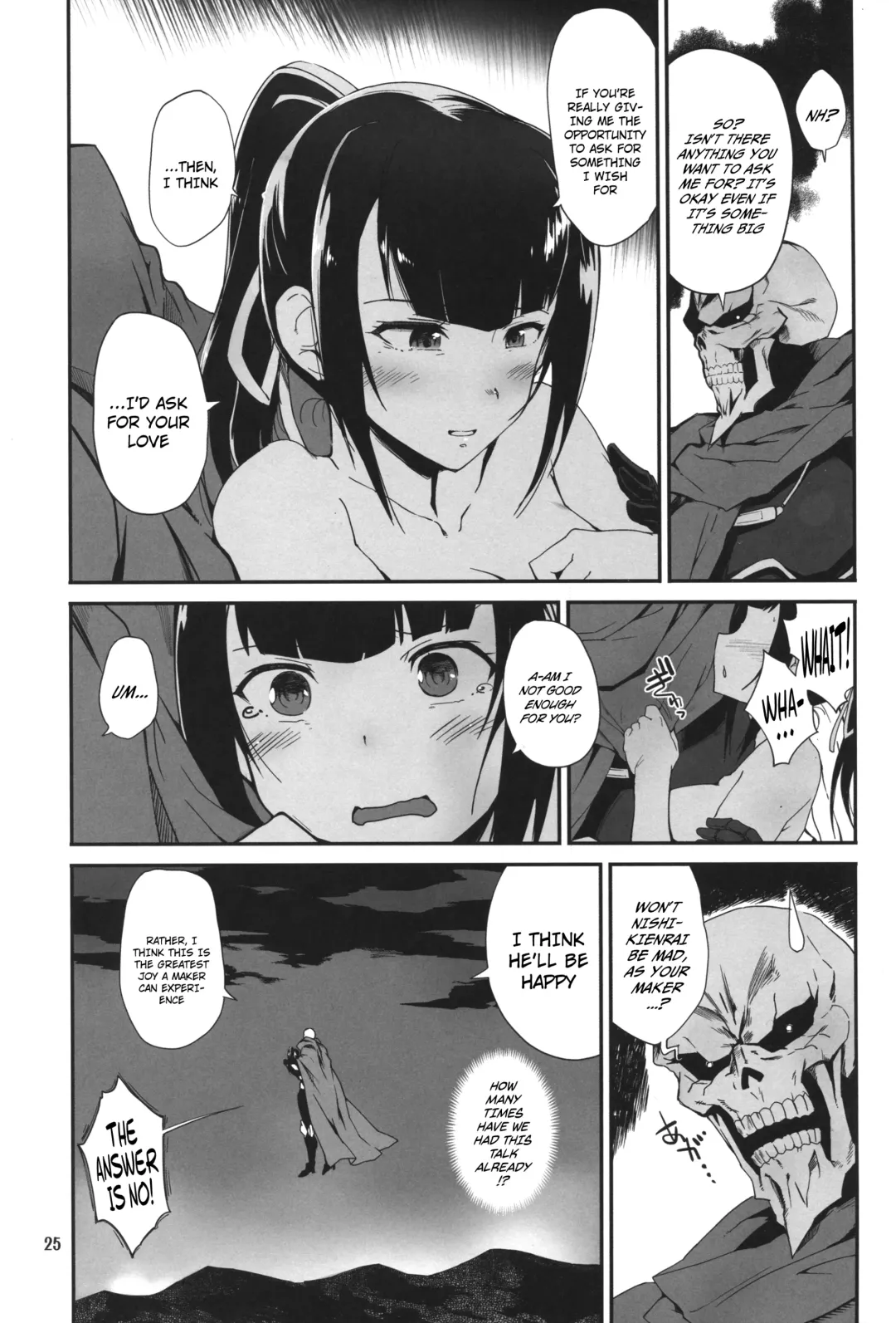 [Hiura R] Narberal no Kougou Fhentai - Page 23