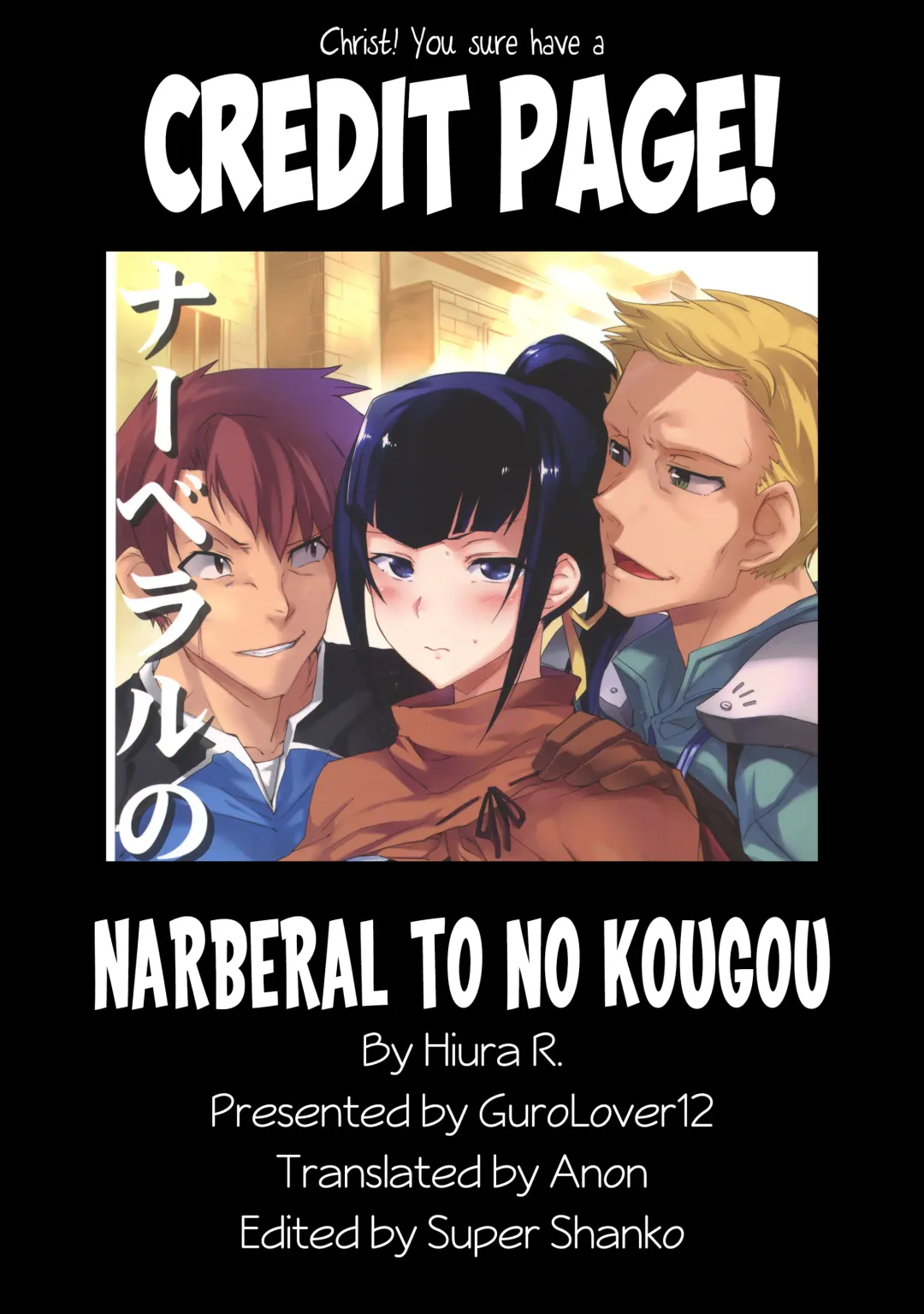 [Hiura R] Narberal no Kougou Fhentai - Page 26