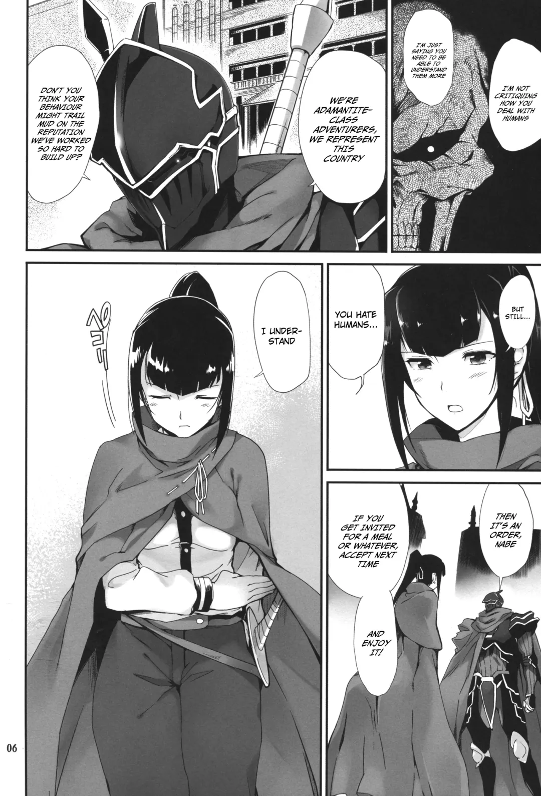 [Hiura R] Narberal no Kougou Fhentai - Page 4