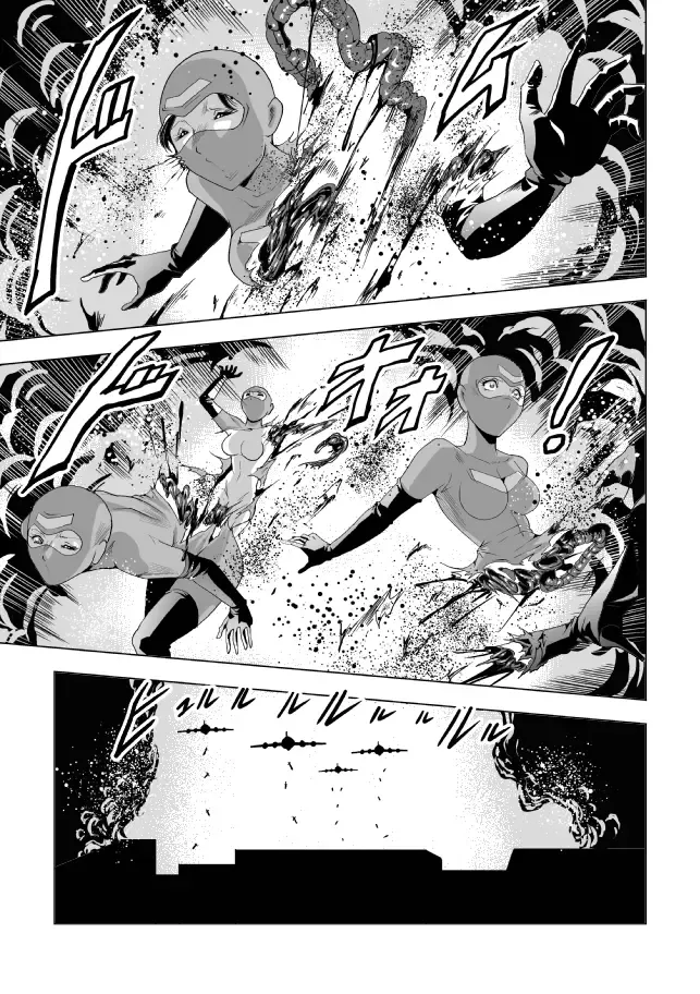 [Kisirian] Onna Shikikan Zankoku Ryoujoku Fhentai - Page 35