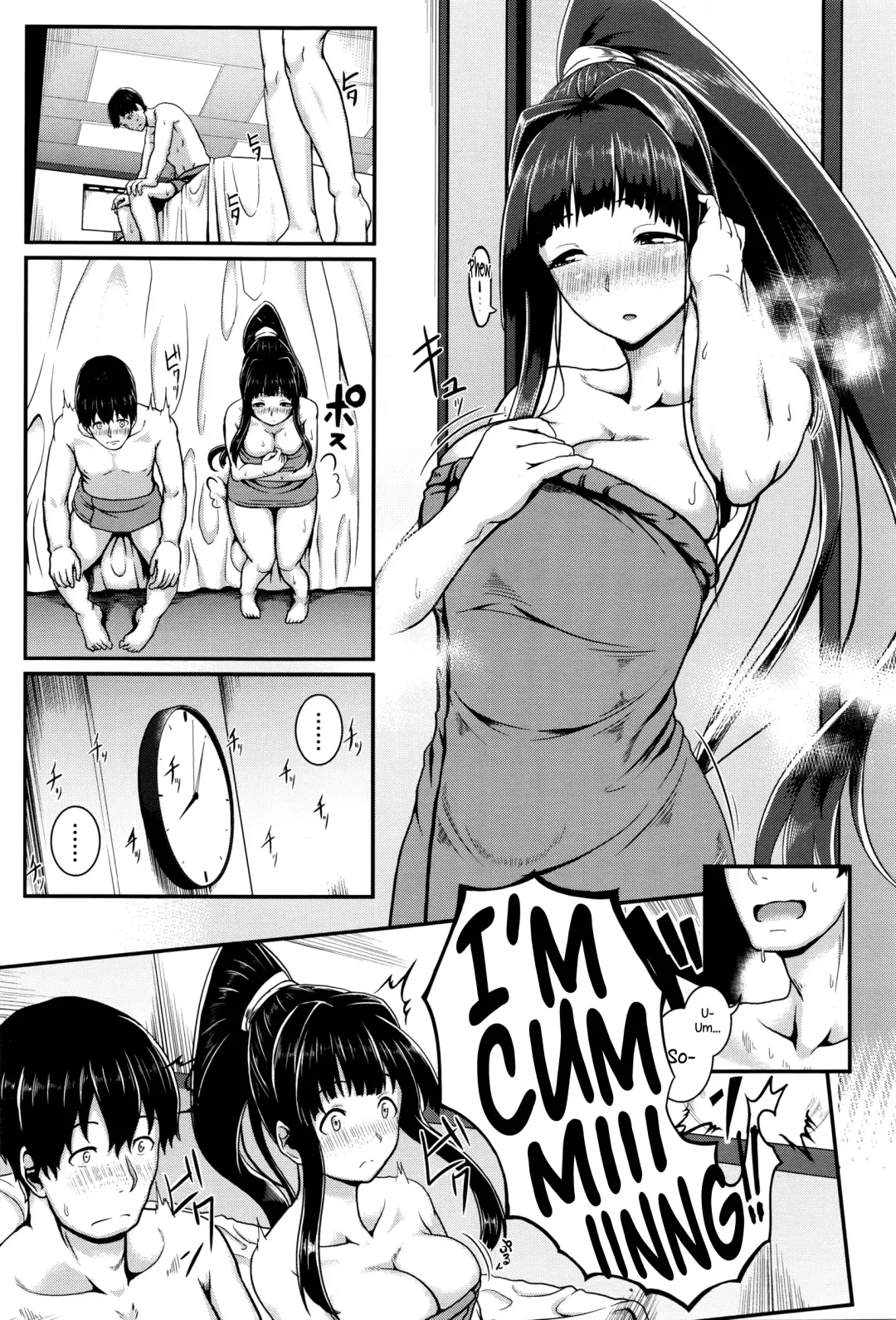 [Shiden Hiro] inframe Fhentai - Page 5