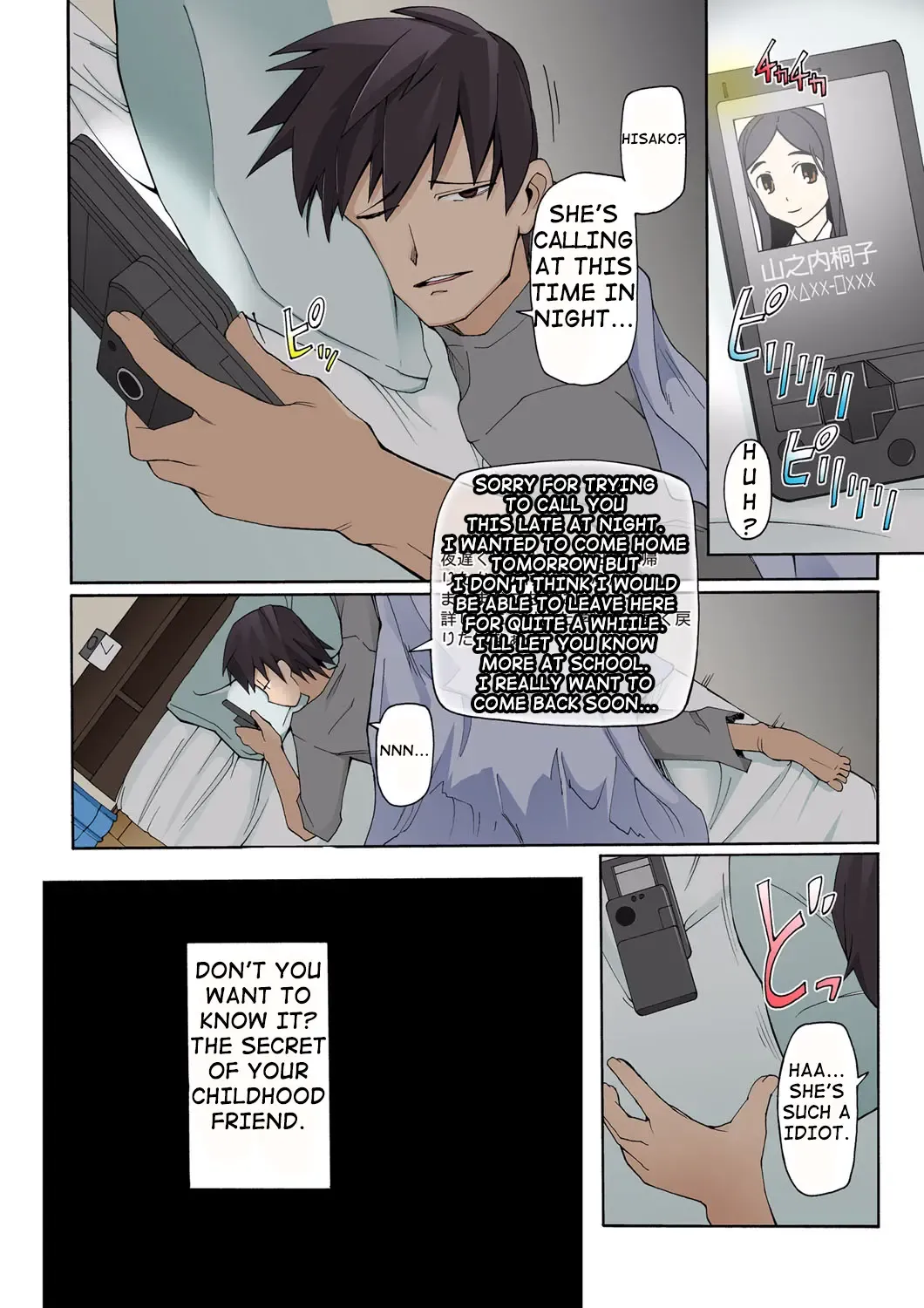 [Miito Shido] LUSTFUL BERRY ~Ore no Shiranai Basho de, Akegata Made Moteasobareta Kanojo~ | LUSTFUL BERRY OVERNIGHT GAME ～In a place I didn't know, She is being fucked until dawn morning～ Fhentai - Page 33