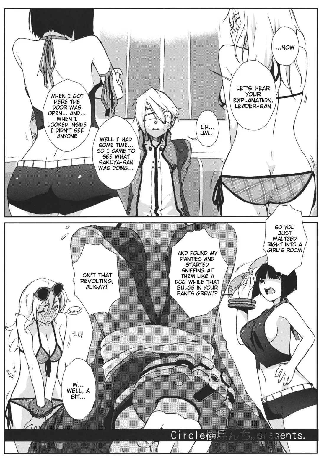 [Ash Yokoshima] PLAYTHING 2.0 Fhentai - Page 5