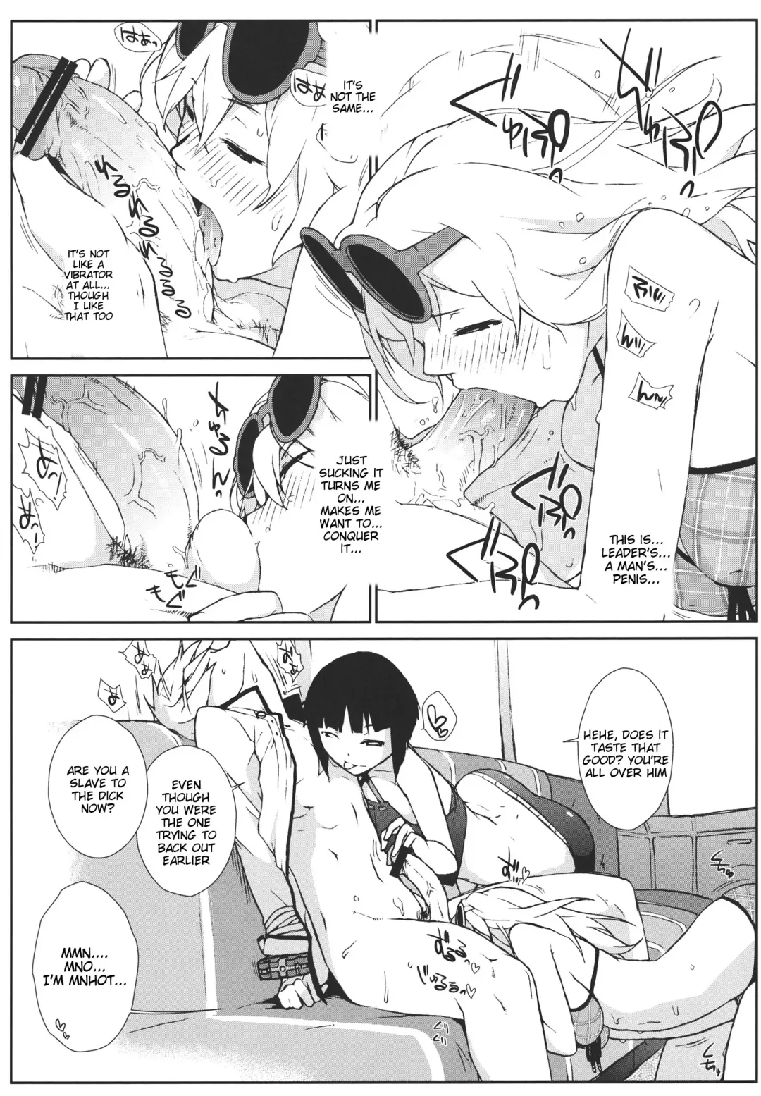 [Ash Yokoshima] PLAYTHING 2.0 Fhentai - Page 9