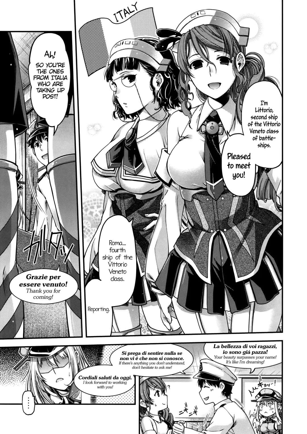 [Hiyoshi Hana] Admiral!! Fhentai - Page 4