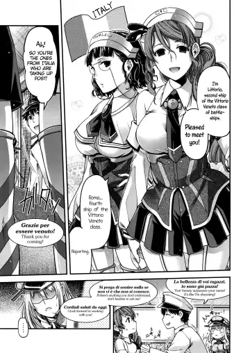 [Hiyoshi Hana] Admiral!! Fhentai - Page 4