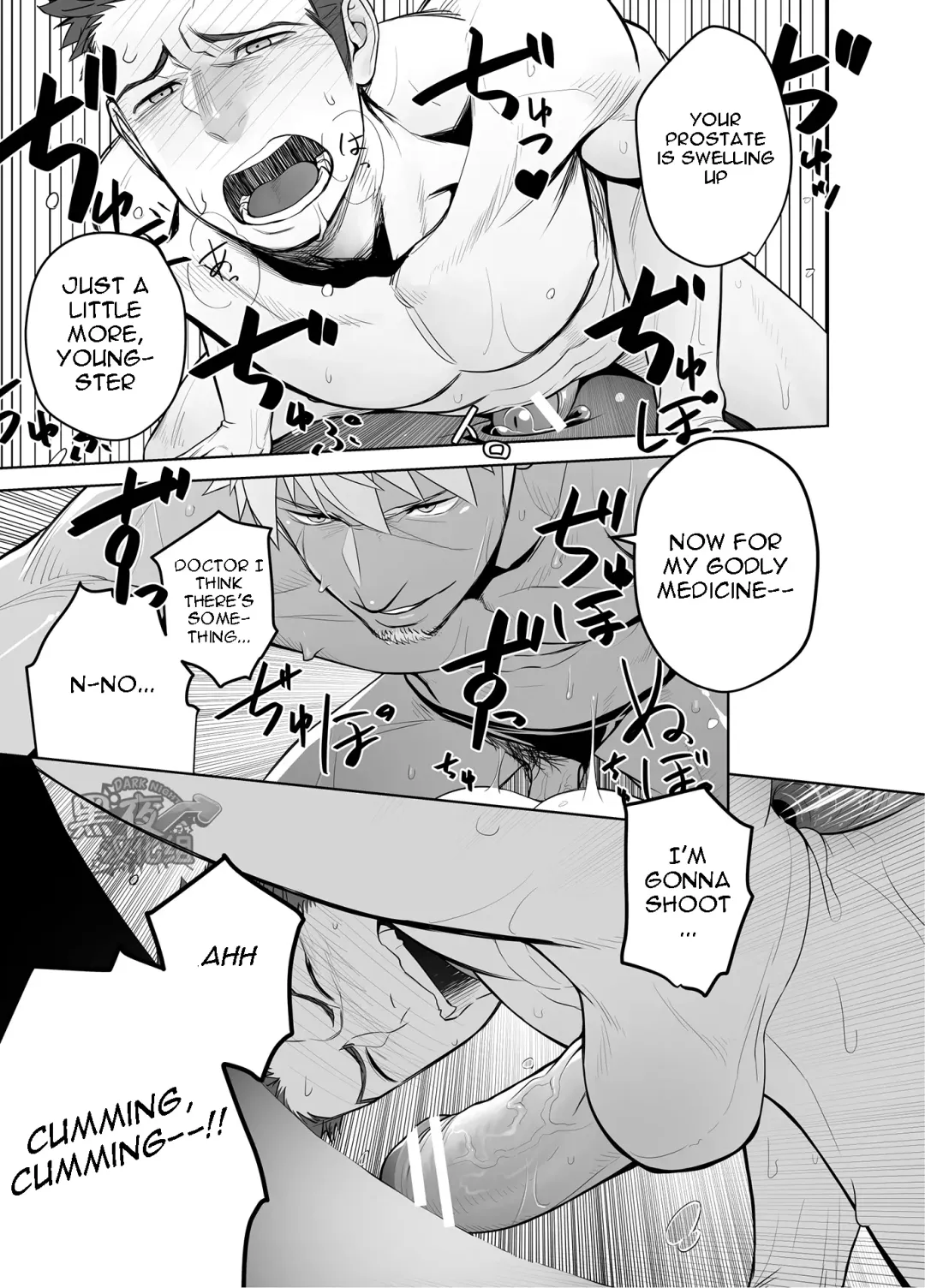 [Itto] Kashin ni Kakurete Isoginchaku to Zareteitara Shini ni Watsubo o Tsukkomareteshimatta Ken Fhentai - Page 15