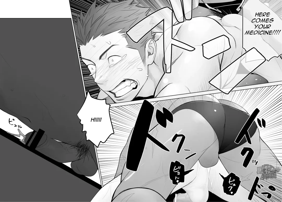 [Itto] Kashin ni Kakurete Isoginchaku to Zareteitara Shini ni Watsubo o Tsukkomareteshimatta Ken Fhentai - Page 16