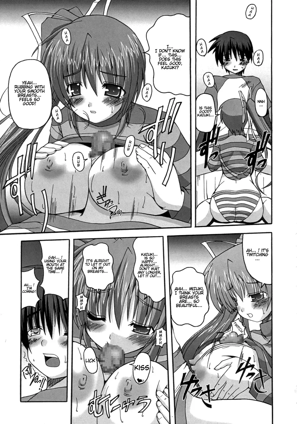 [Kojirou] DEPEND ON ME Fhentai - Page 12