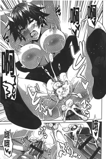 [Nikusoukyuu] Yaruki Switch - Aphorodisiac Switch Fhentai - Page 131