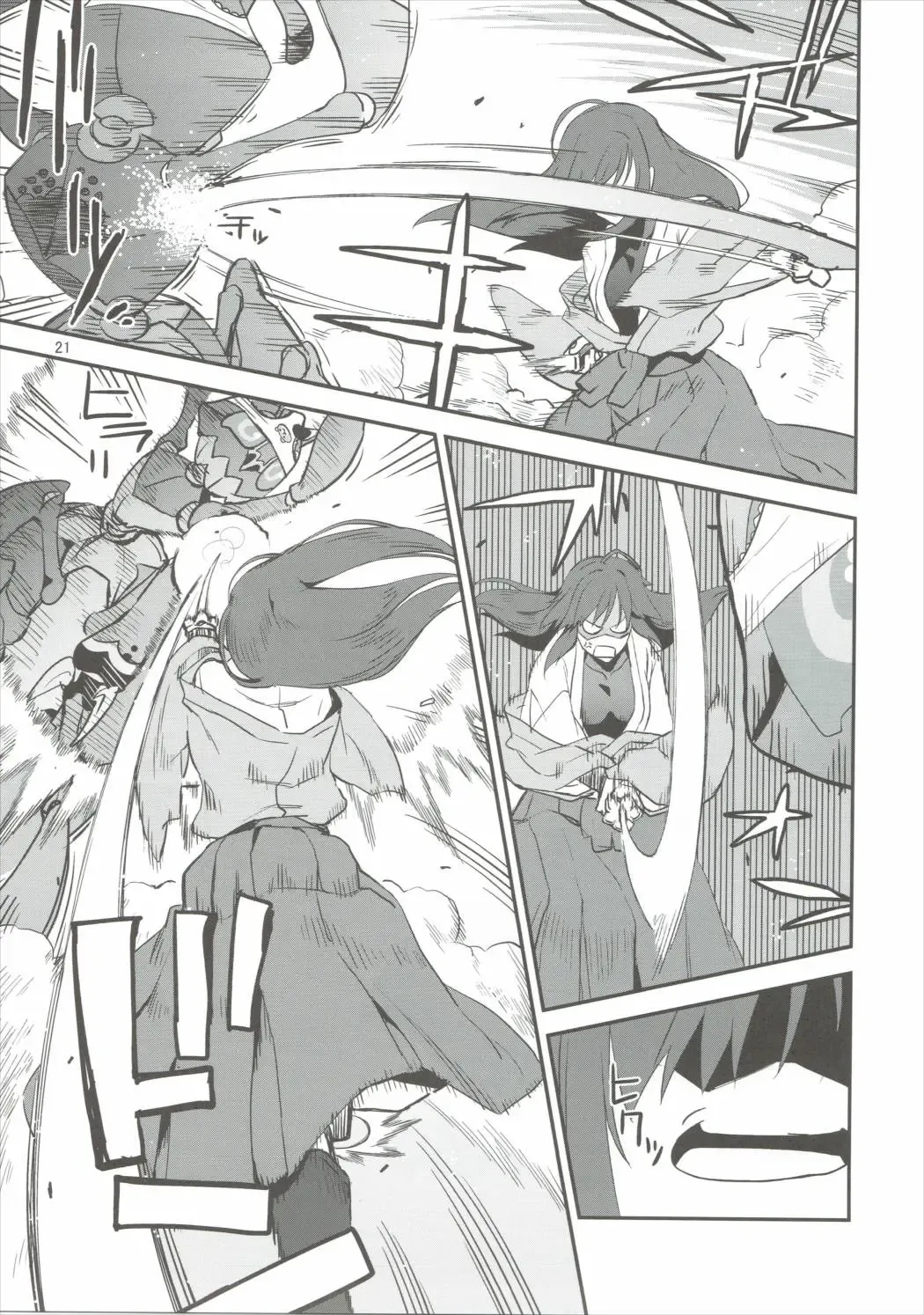 [Uemukai Dai] Yamabuki to Danchou Fhentai - Page 20