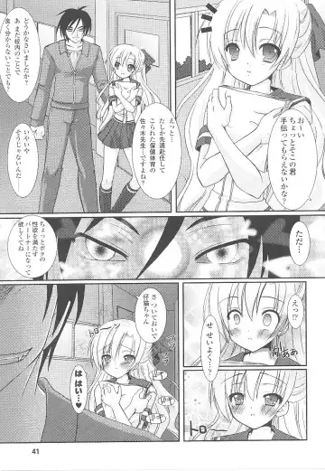 Tatakau Heroine Ryoujoku Anthology Toukiryoujoku 15 Fhentai - Page 41