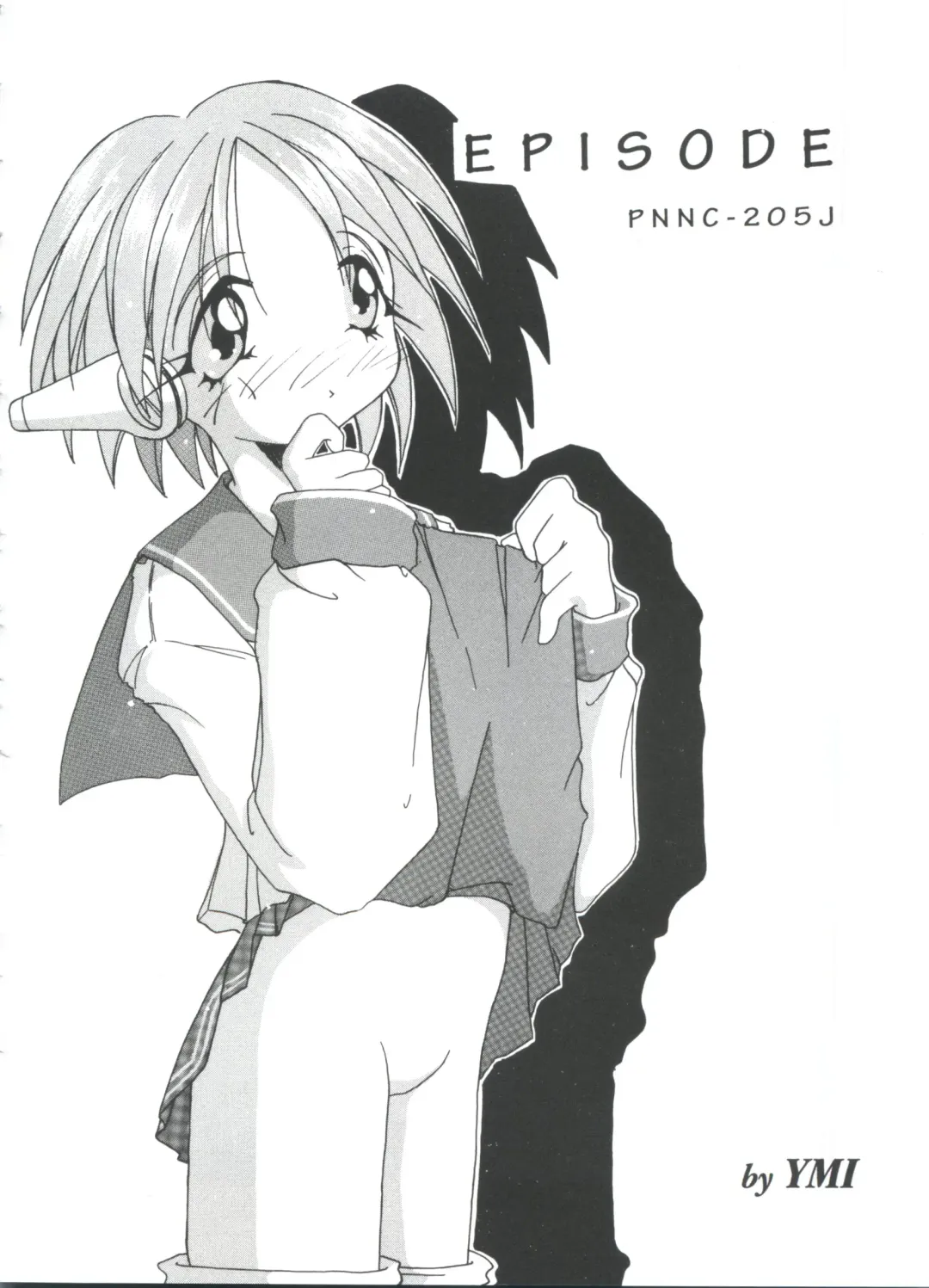 Love Heart 4 Fhentai - Page 151