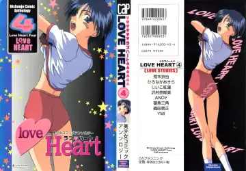 Read Love Heart 4 - Fhentai