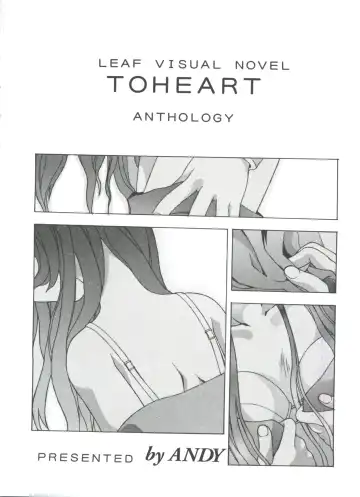 Love Heart 4 Fhentai - Page 107