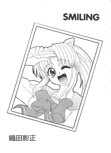 Love Heart 4 Fhentai - Page 126