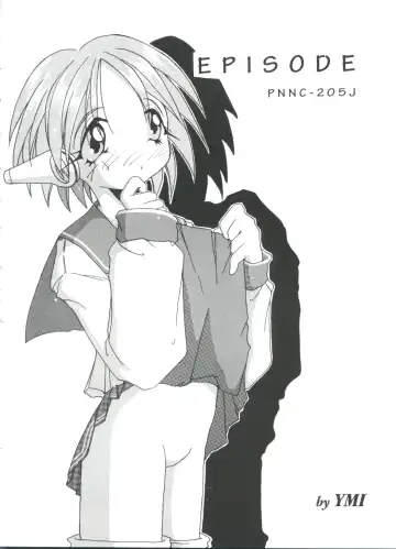 Love Heart 4 Fhentai - Page 151