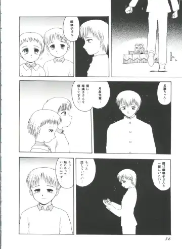 Love Heart 4 Fhentai - Page 36