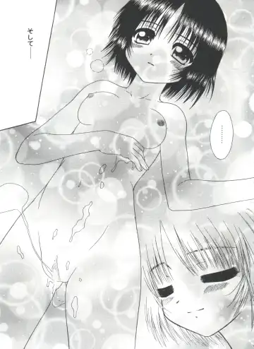 Love Heart 4 Fhentai - Page 63