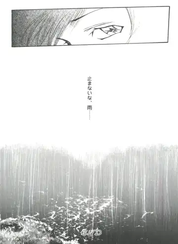 Love Heart 4 Fhentai - Page 91