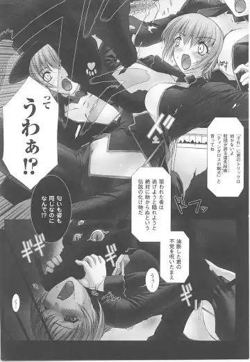 Tatakau Heroine Ryoujoku Anthology Toukiryoujoku 17 Fhentai - Page 64