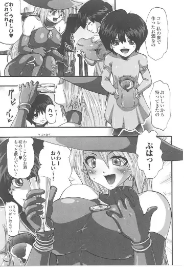 Tatakau Heroine Ryoujoku Anthology Toukiryoujoku 17 Fhentai - Page 83