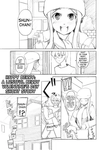 Read [Miito Shido] Happy Berry: A LUSTFUL BERRY Valentine's Day Short Story - Fhentai