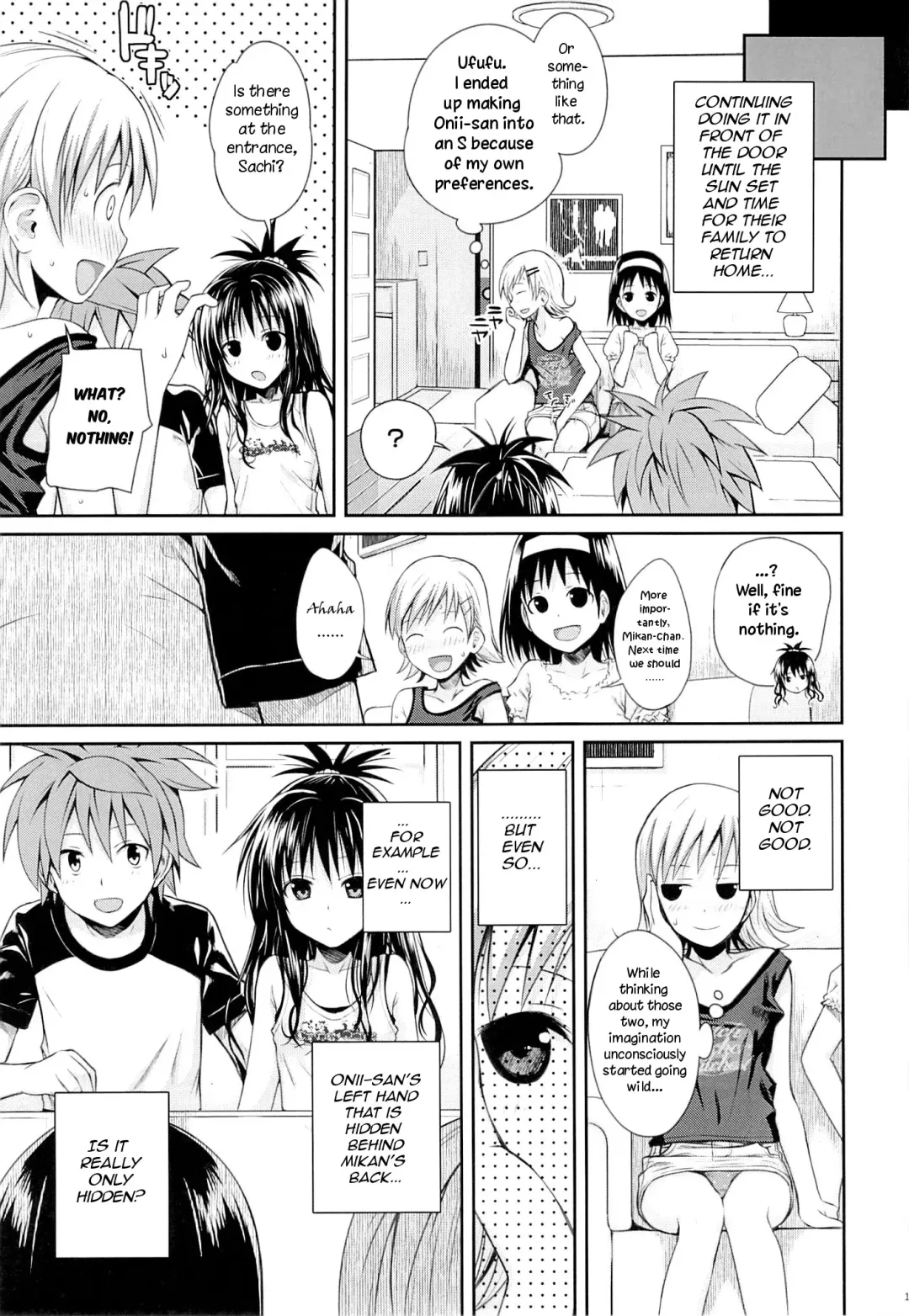 [Shimanto Shisakugata] Tomodachi no Ecchi na Kyoudai Kankei Fhentai - Page 12