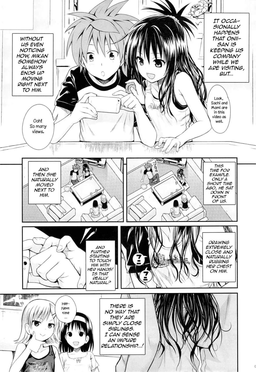 [Shimanto Shisakugata] Tomodachi no Ecchi na Kyoudai Kankei Fhentai - Page 6
