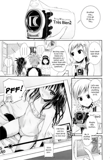 [Shimanto Shisakugata] Tomodachi no Ecchi na Kyoudai Kankei Fhentai - Page 16