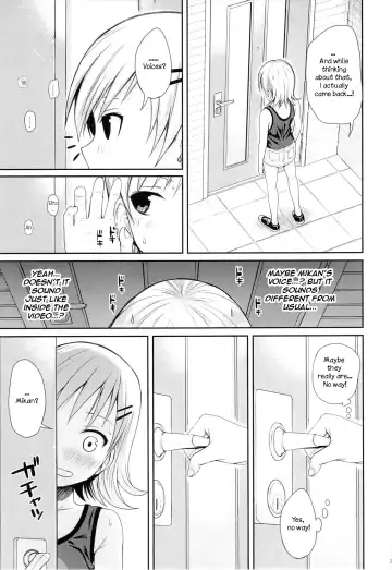 [Shimanto Shisakugata] Tomodachi no Ecchi na Kyoudai Kankei Fhentai - Page 28