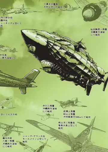 [Umedama Nabu] Irotsuki! Umedamanga Shuu Kii! Fhentai - Page 59