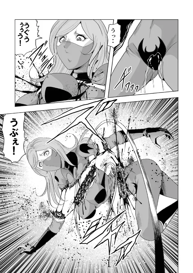 [Kisirian] Onna Sentouin Zangyaku Shokushu Zeme Fhentai - Page 11