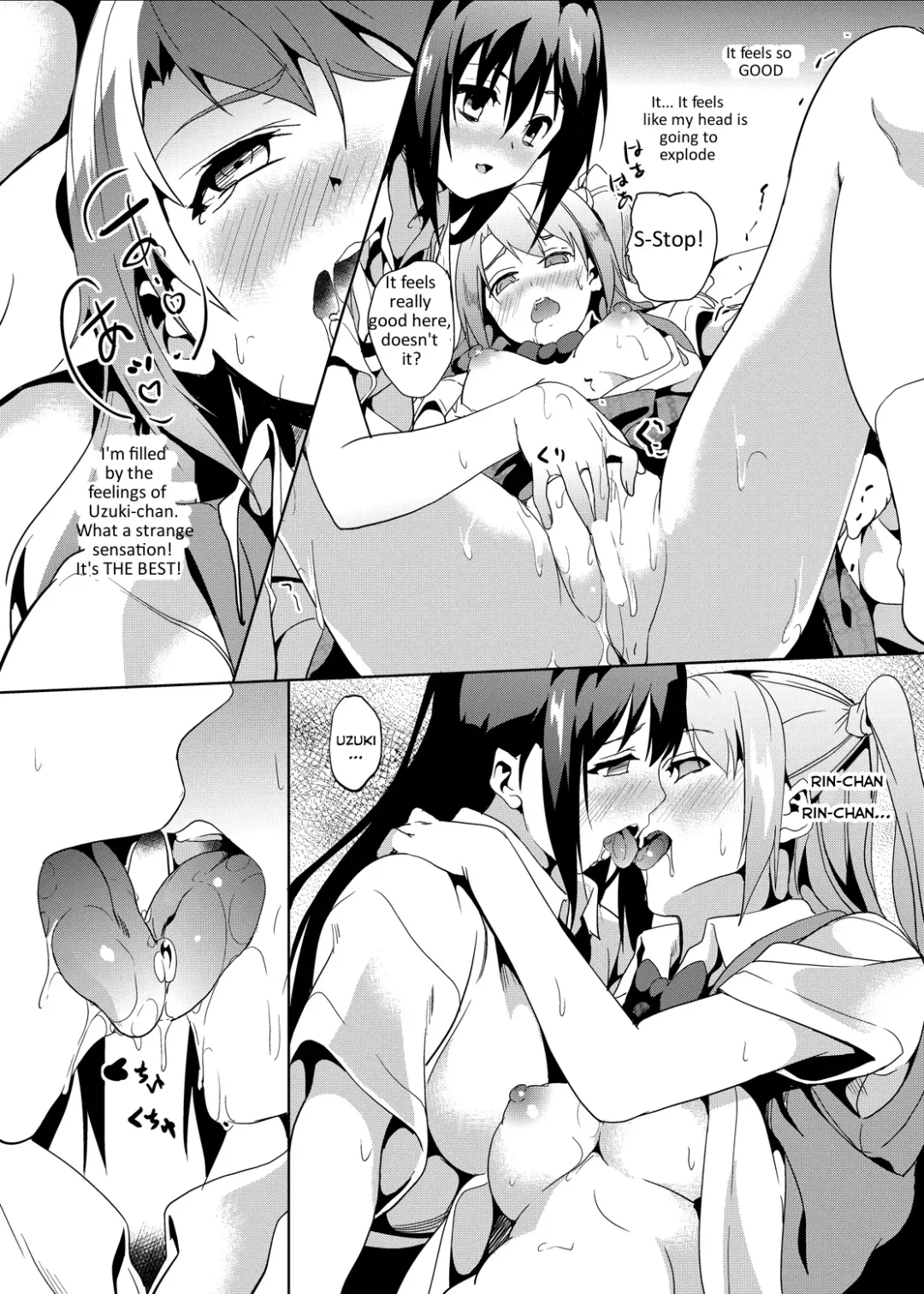 [Date] Kyou kara Shimamura-san Fhentai - Page 24