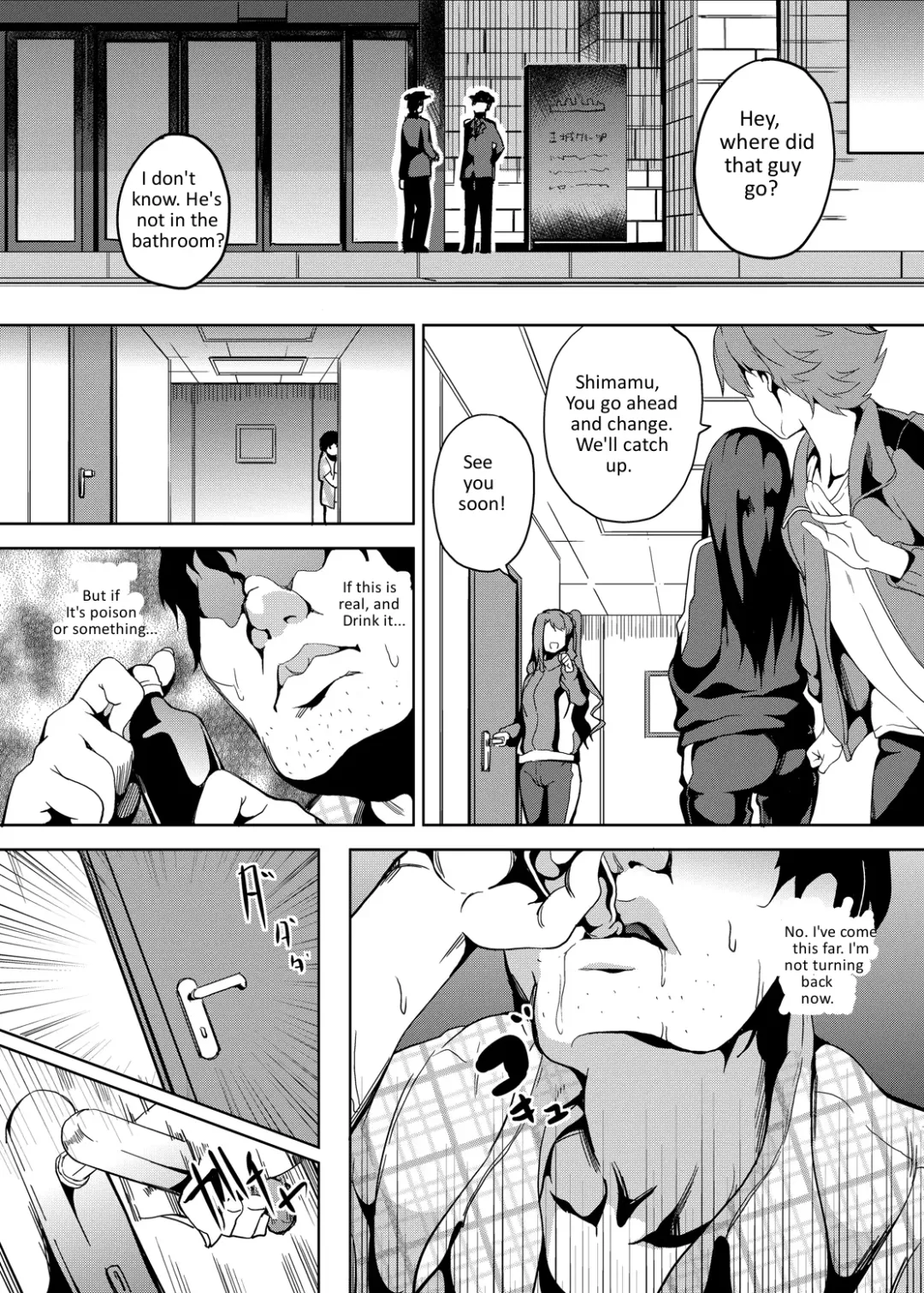 [Date] Kyou kara Shimamura-san Fhentai - Page 3
