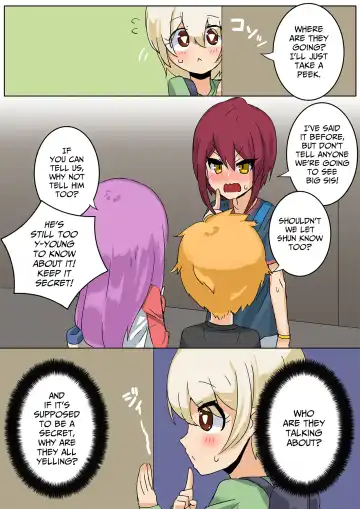 [Omochi] Shotacon Oneesan no Mesu-Shota Shinan | Pedophile Sisterman's Bitch Boy Guidance Fhentai - Page 4