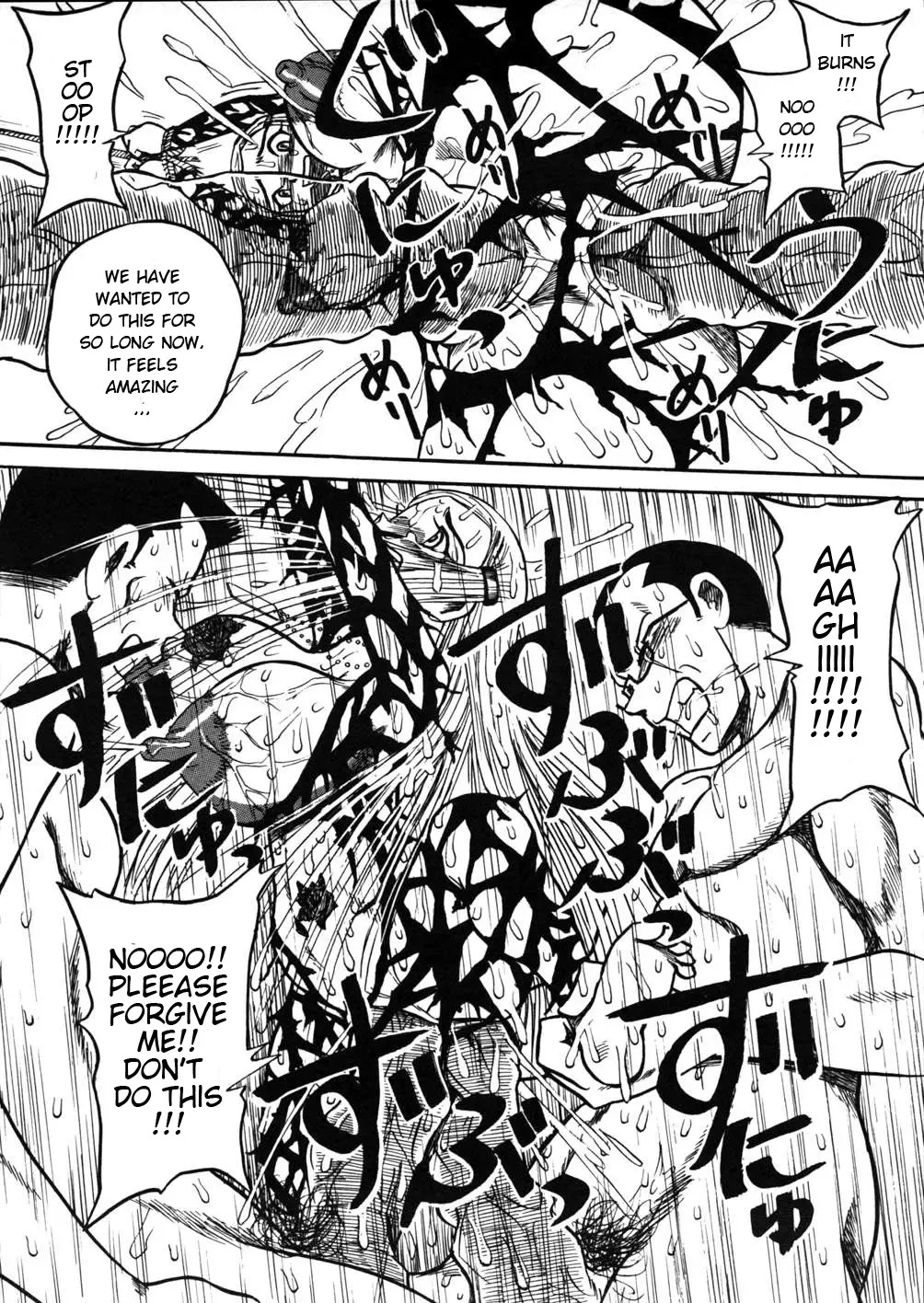 [Point Takashi] Maya Goumon Biyori | A good day to torture Maya Fhentai - Page 11