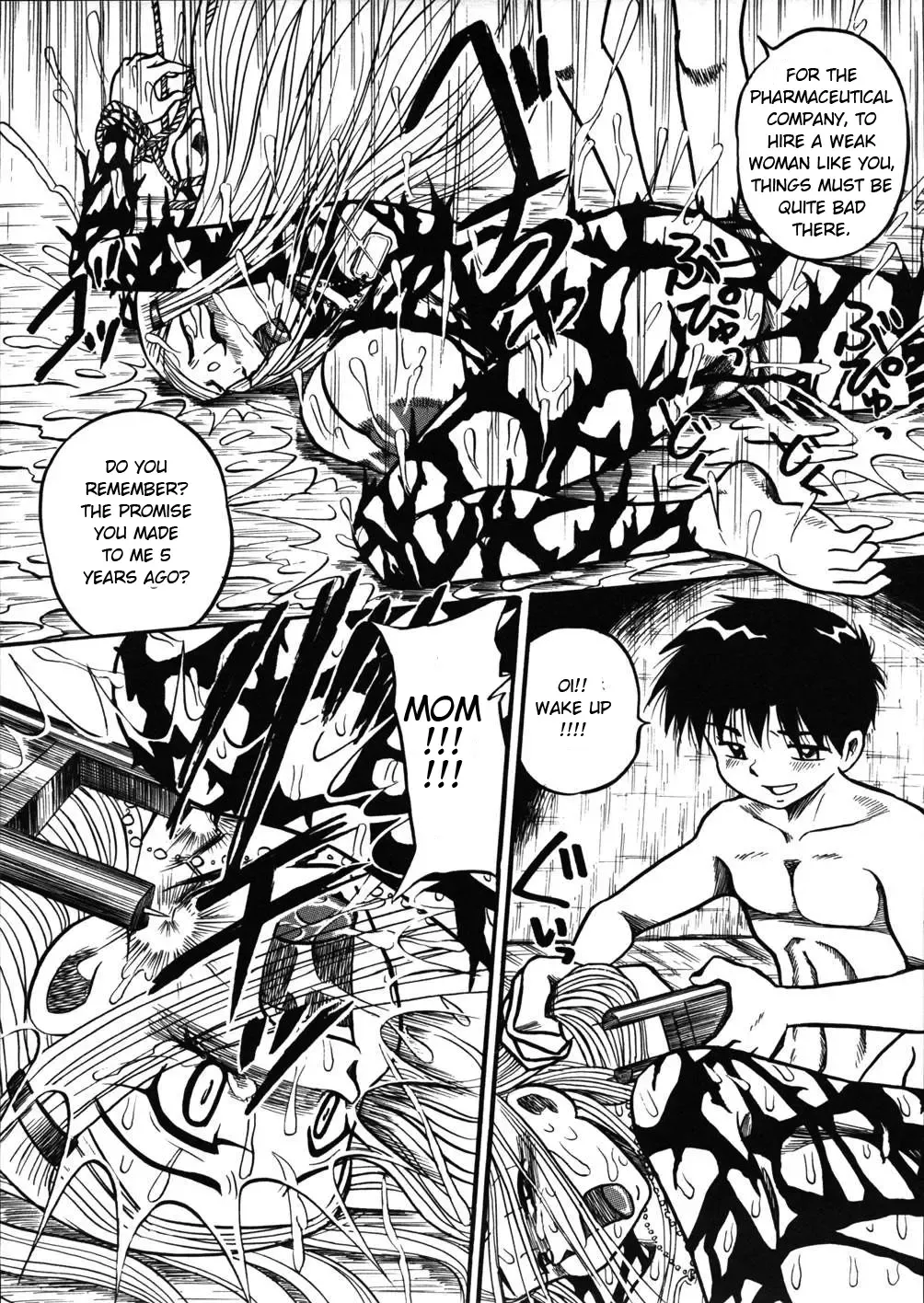 [Point Takashi] Maya Goumon Biyori | A good day to torture Maya Fhentai - Page 14