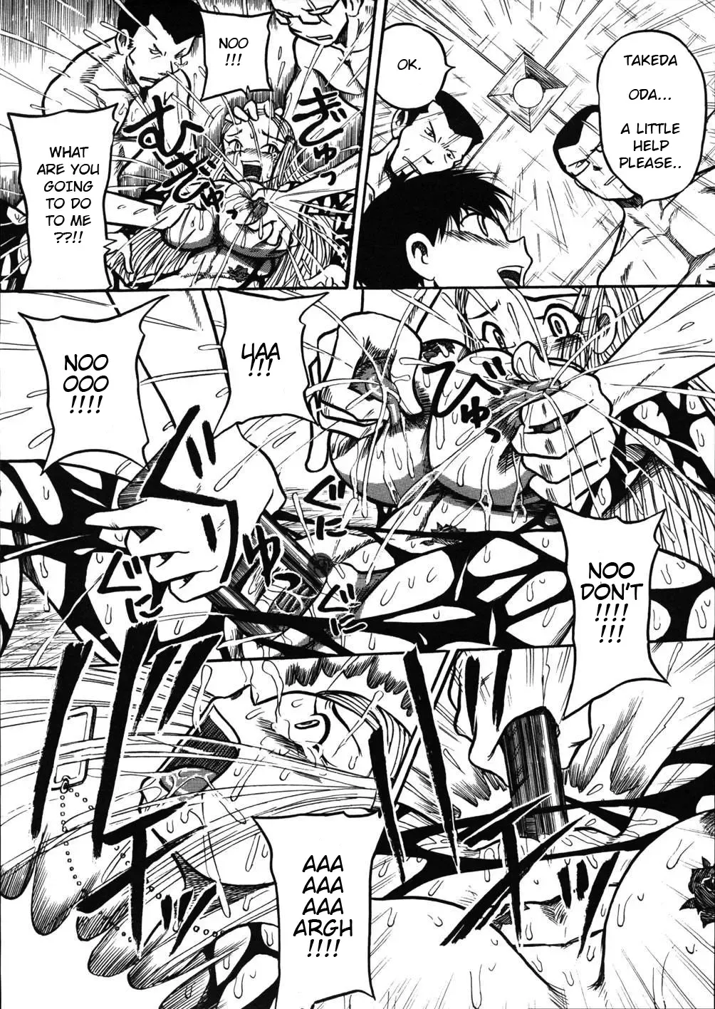 [Point Takashi] Maya Goumon Biyori | A good day to torture Maya Fhentai - Page 18