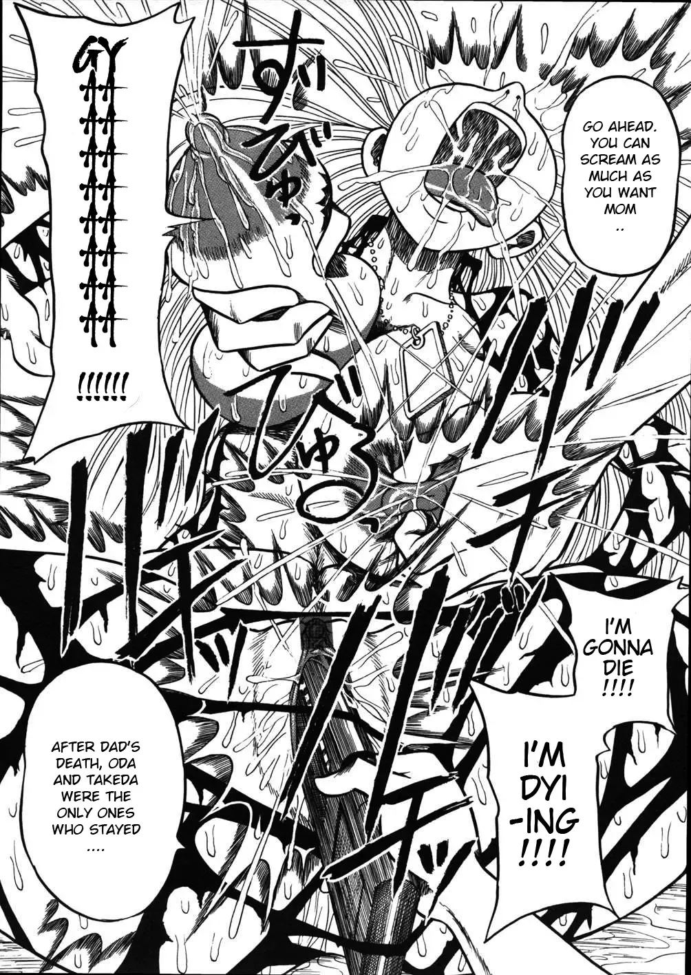 [Point Takashi] Maya Goumon Biyori | A good day to torture Maya Fhentai - Page 19