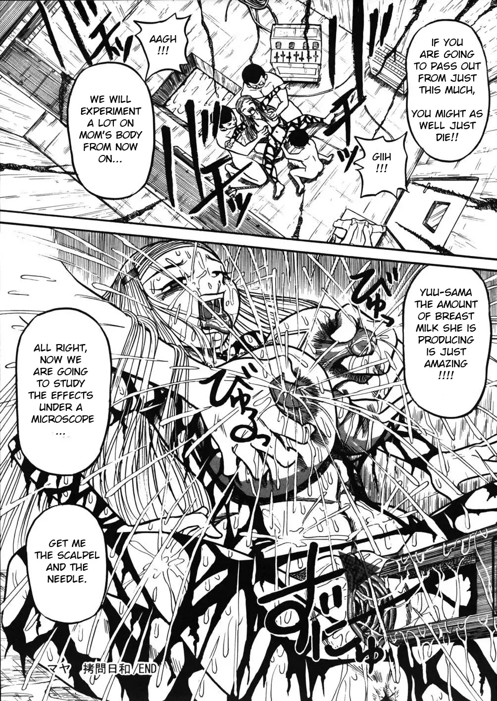 [Point Takashi] Maya Goumon Biyori | A good day to torture Maya Fhentai - Page 20