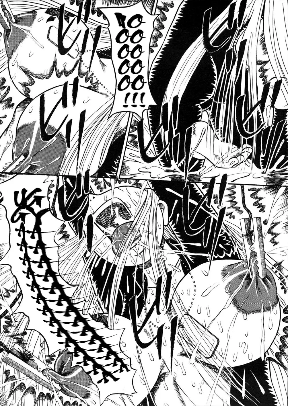 [Point Takashi] Maya Goumon Biyori | A good day to torture Maya Fhentai - Page 6