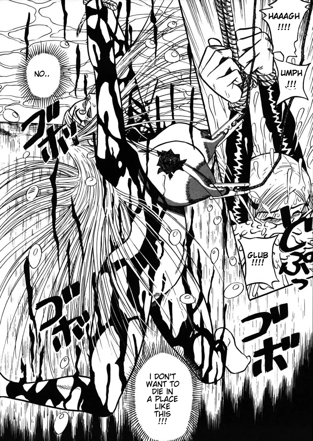 [Point Takashi] Maya Goumon Biyori | A good day to torture Maya Fhentai - Page 8