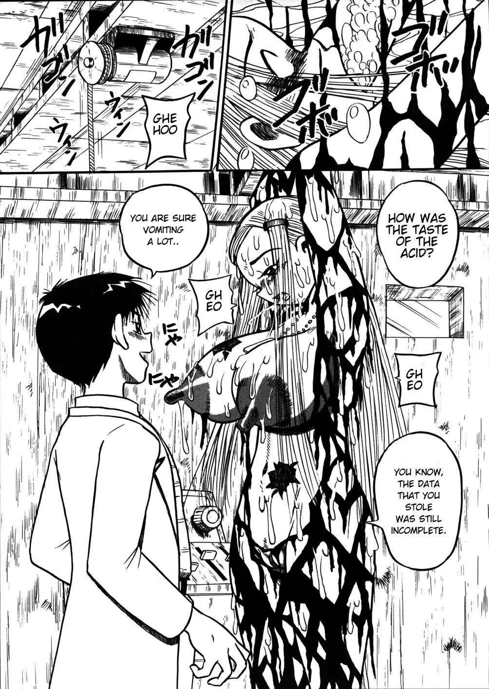 [Point Takashi] Maya Goumon Biyori | A good day to torture Maya Fhentai - Page 9