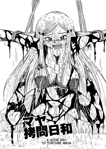 Read [Point Takashi] Maya Goumon Biyori | A good day to torture Maya - Fhentai