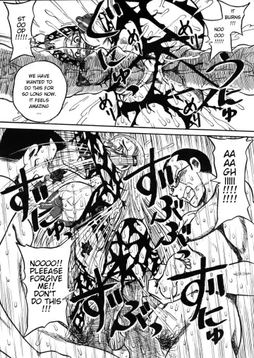 [Point Takashi] Maya Goumon Biyori | A good day to torture Maya Fhentai - Page 11