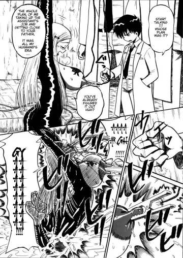 [Point Takashi] Maya Goumon Biyori | A good day to torture Maya Fhentai - Page 5