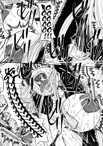 [Point Takashi] Maya Goumon Biyori | A good day to torture Maya Fhentai - Page 6