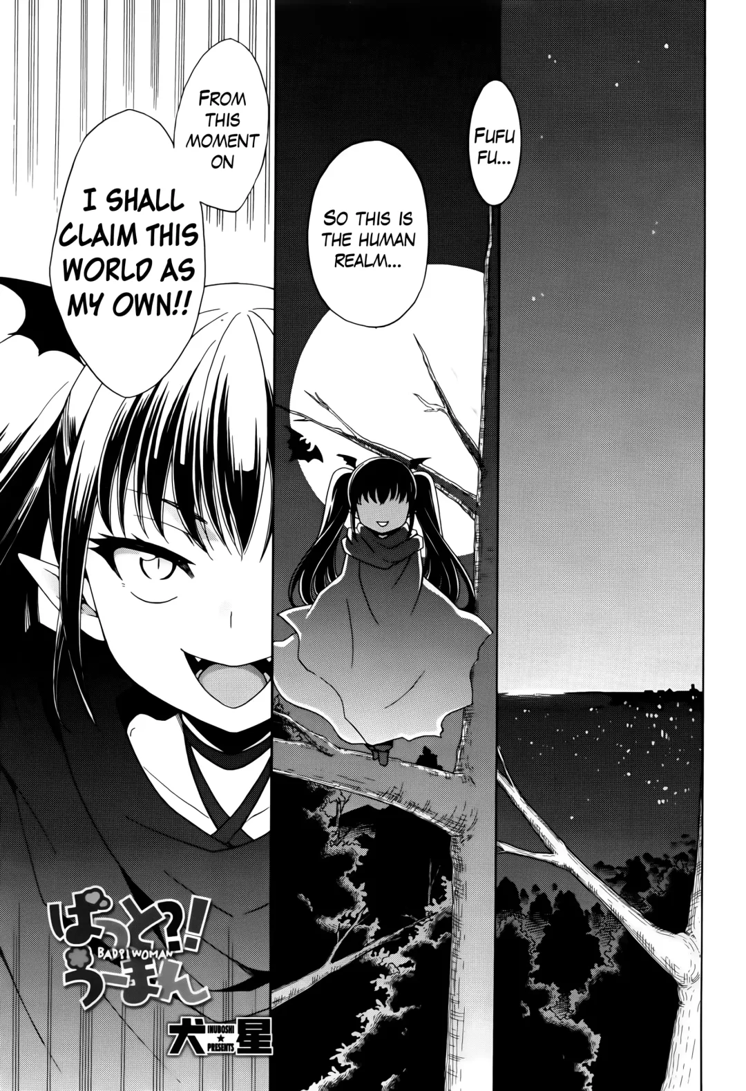 [Inuboshi] Bat?! Woman Fhentai - Page 1