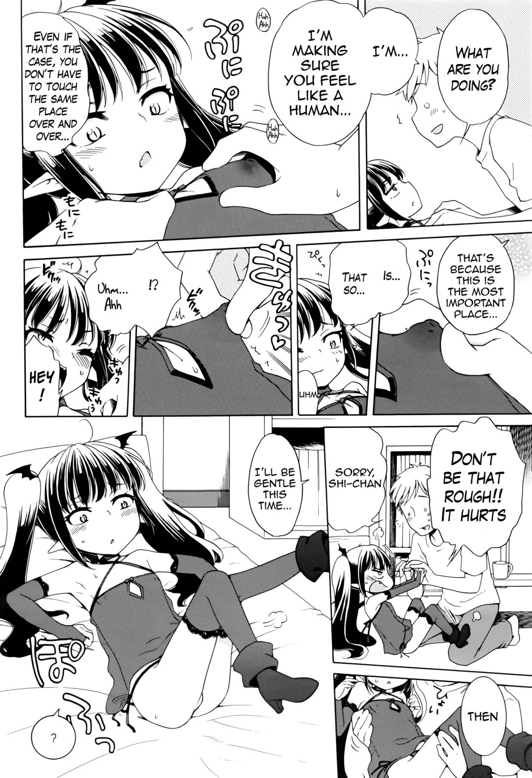 [Inuboshi] Bat?! Woman Fhentai - Page 12